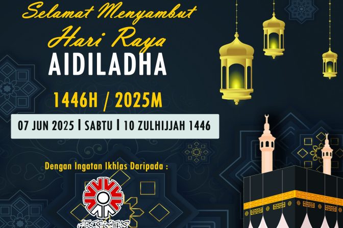 Selamat Menyambut Hari Arafah Dan Hari Raya Aidiladha 446H/2025