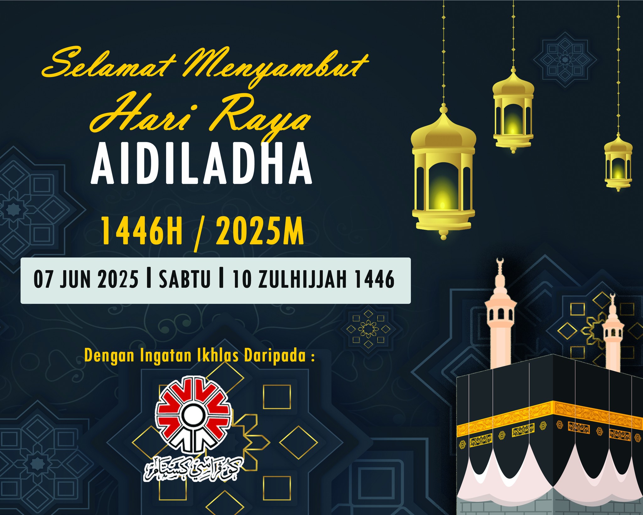 Selamat Menyambut Hari Arafah Dan Hari Raya Aidiladha 446H/2025