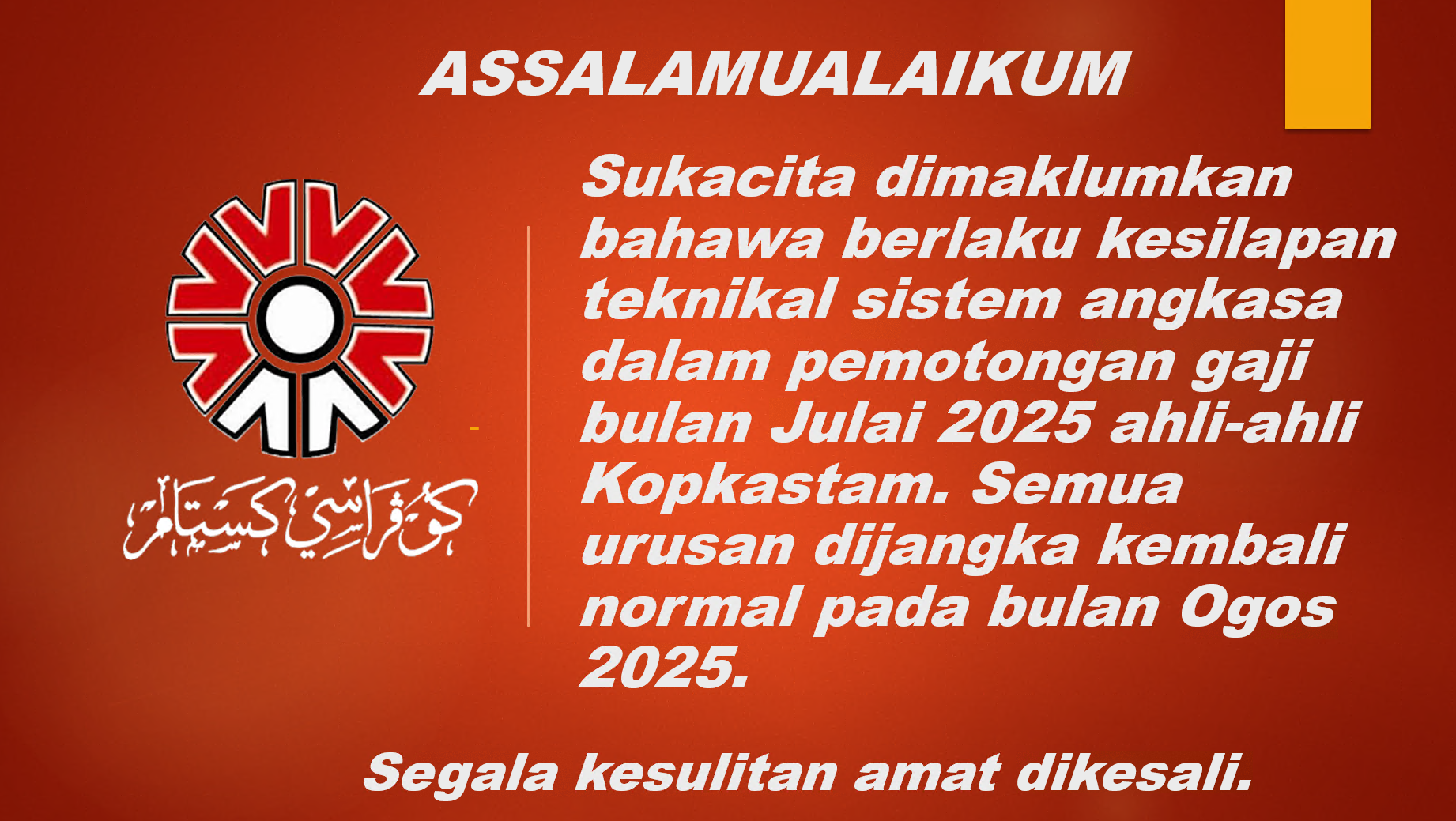 Kesilapan Teknikal
