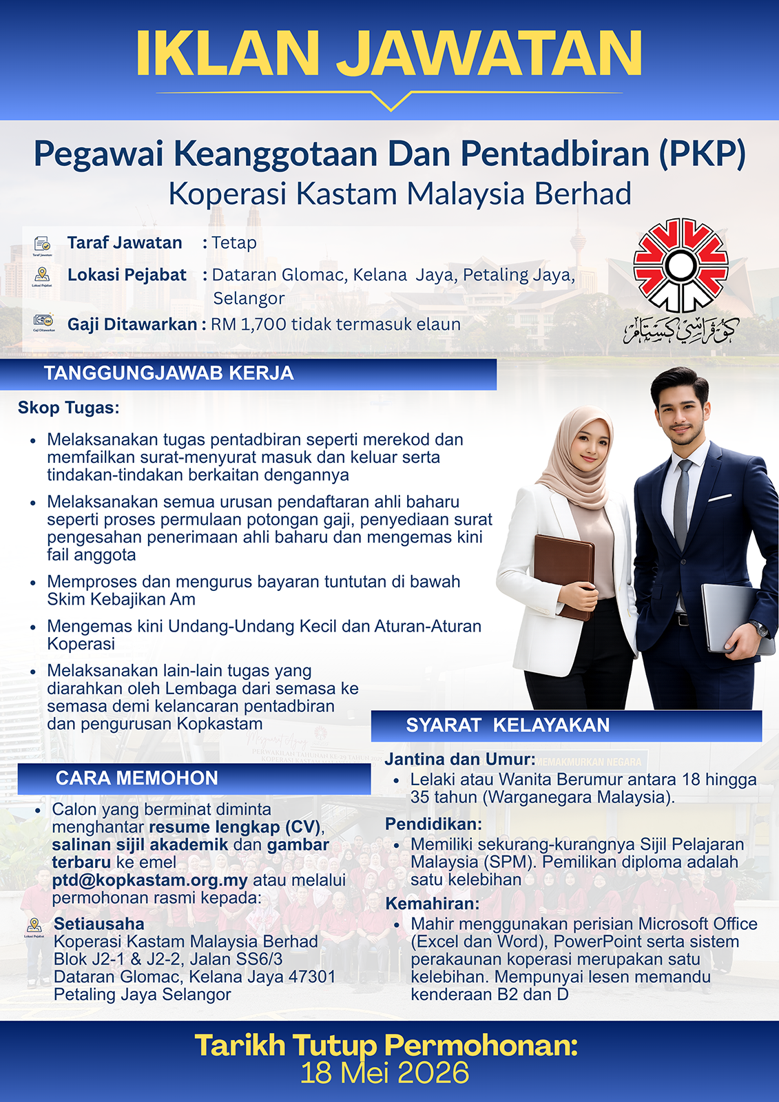Iklan Jawatan Kosong